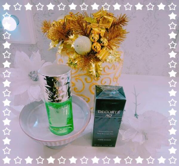 コスメデコルテ AQ ボタニカル ピュアオイル｜紹介記事｜キレイエ