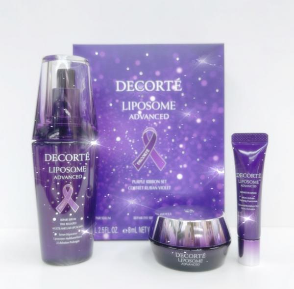 コスメデコルテ リポソーム アドバンスト リペアクリーム パープル