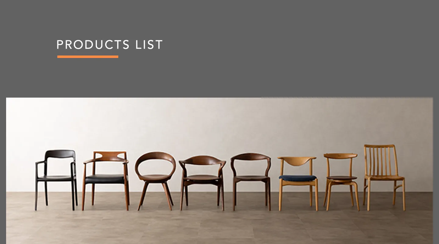 CASPER2 キャスパー | 起立木工株式会社