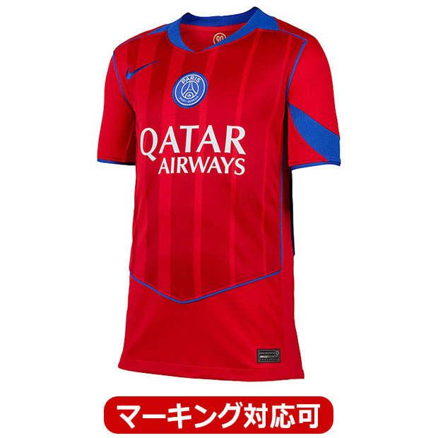 LIGUE 1 / PARIS SAINT-GERMAIN (フランス・リーグアン / パリ