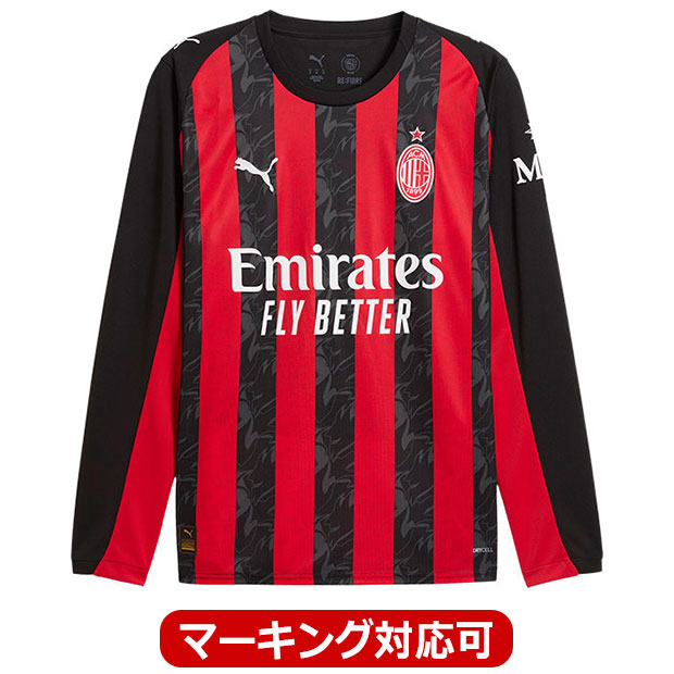 Kemari87 KISHISPO / ACミラン 25-26 ホーム 長袖レプリカユニフォーム