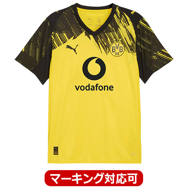 Kemari87 KISHISPO / ブンデスリーガ (ドイツ)