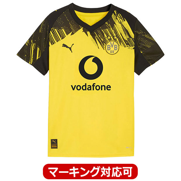 Kemari87 KISHISPO / ブンデスリーガ (ドイツ)