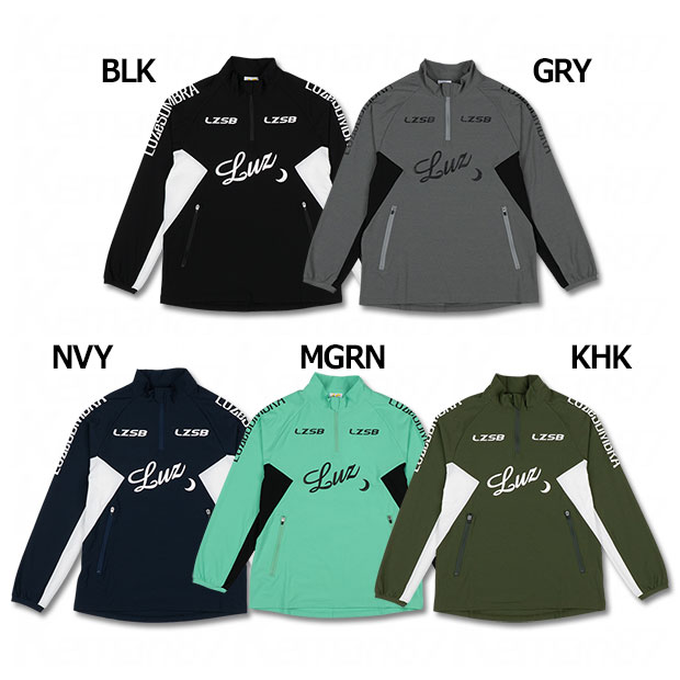 Kemari87 KISHISPO / パリサンジェルマン DF ストライク 長袖ドリル