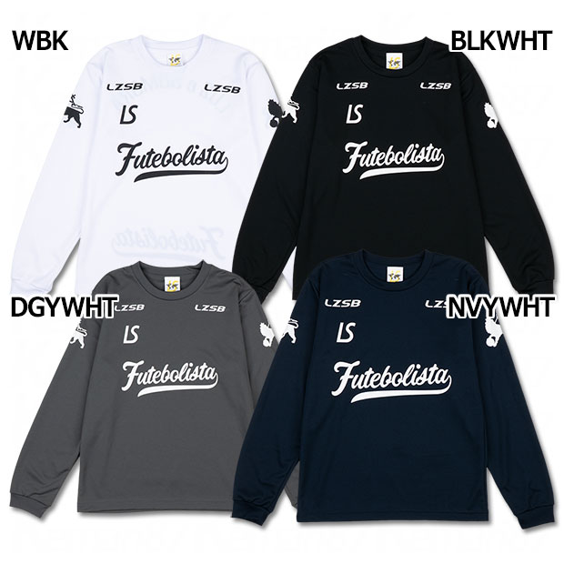 Kemari87 KISHISPO / プラクティスシャツ