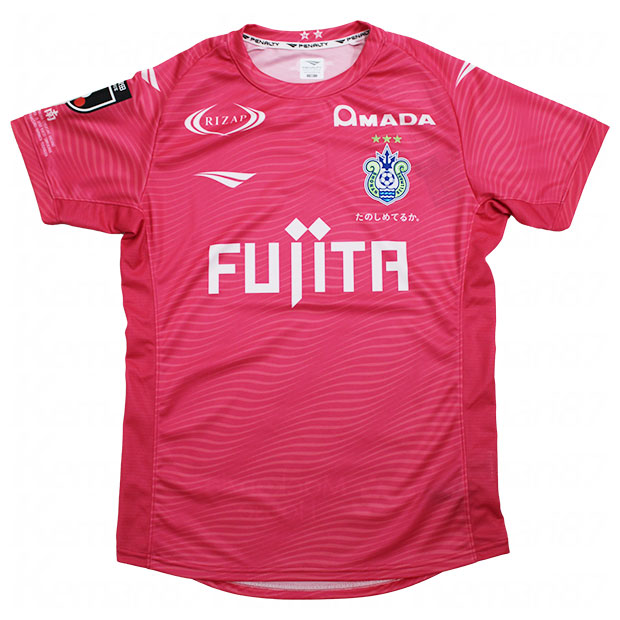 Kemari87 KISHISPO / 湘南ベルマーレ 百年構想リーグ ホーム 半袖