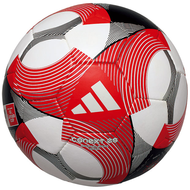 2025YBCルヴァンカップ公式球『CONEXT 25』【サンフレッチェ広島