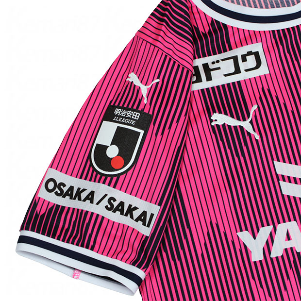 Kemari87 KISHISPO / セレッソ大阪 2024 リミテッド 半袖レプリカ