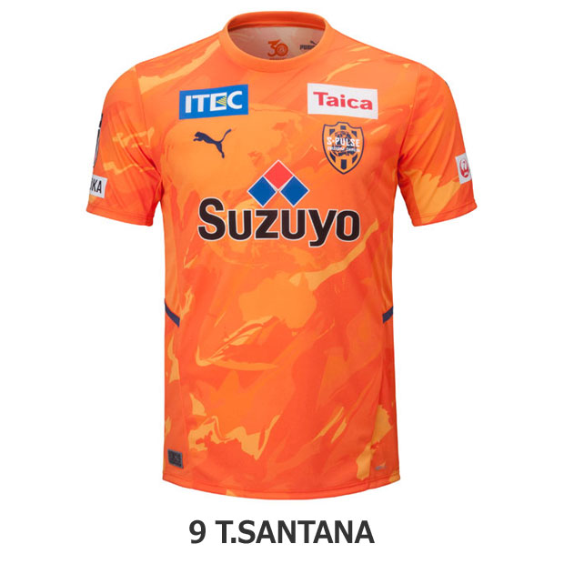 Kemari87 KISHISPO / 清水エスパルス 2022 1st 半袖オーセンティック