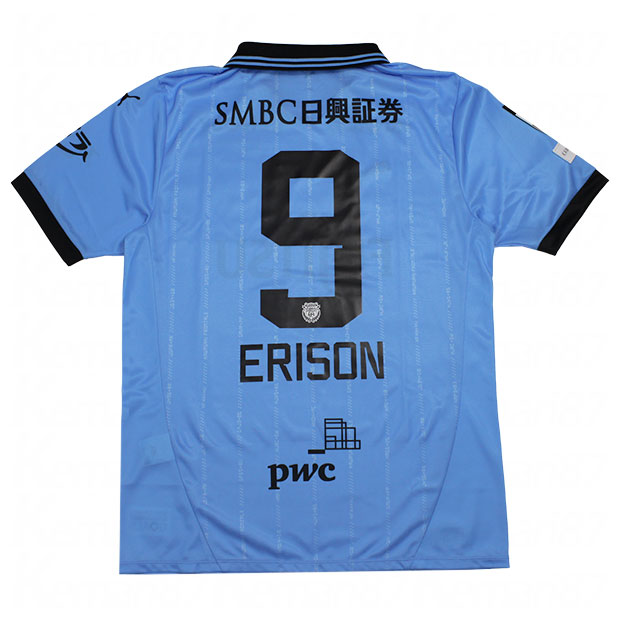 Kemari87 KISHISPO / 川崎フロンターレ 2025 ホーム 半袖レプリカ