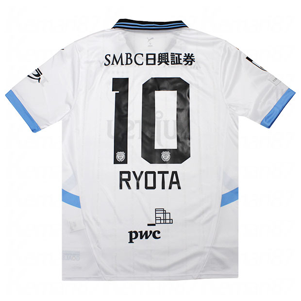 Kemari87 KISHISPO / 川崎フロンターレ 2025 アウェイ 半袖レプリカ