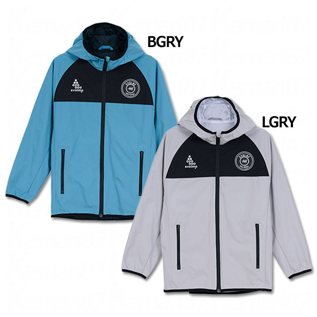 Kemari87 KISHISPO / ピステ・トライアルコート・ウインドブレーカー