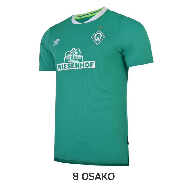 Kemari87 KISHISPO / ブレーメン