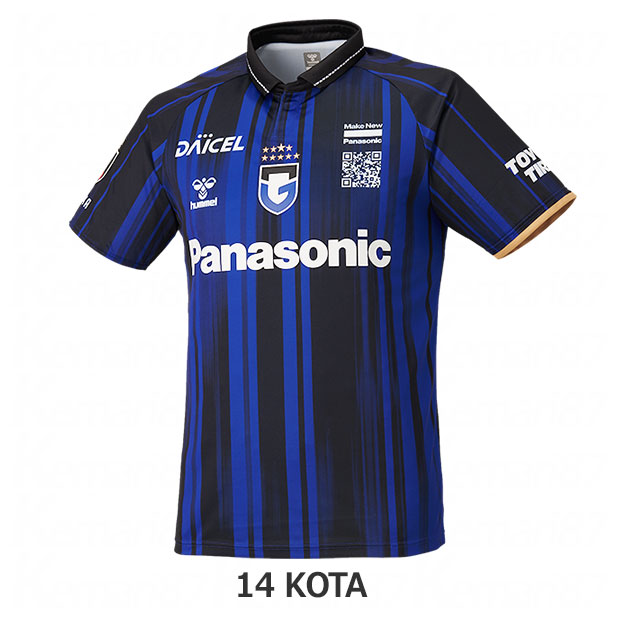 Kemari87 KISHISPO / ガンバ大阪 2025 ホーム 半袖レプリカ