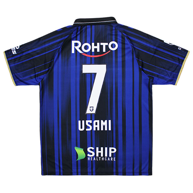 Kemari87 KISHISPO / ガンバ大阪 2025 ホーム 半袖レプリカ