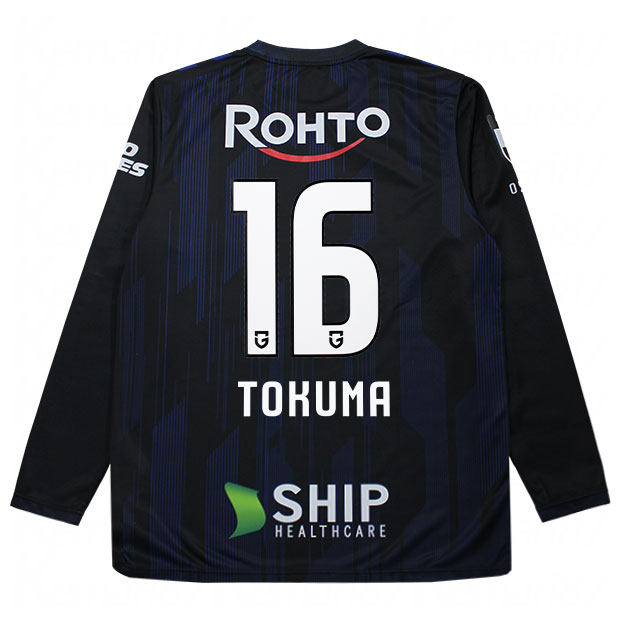 Kemari87 KISHISPO / ガンバ大阪