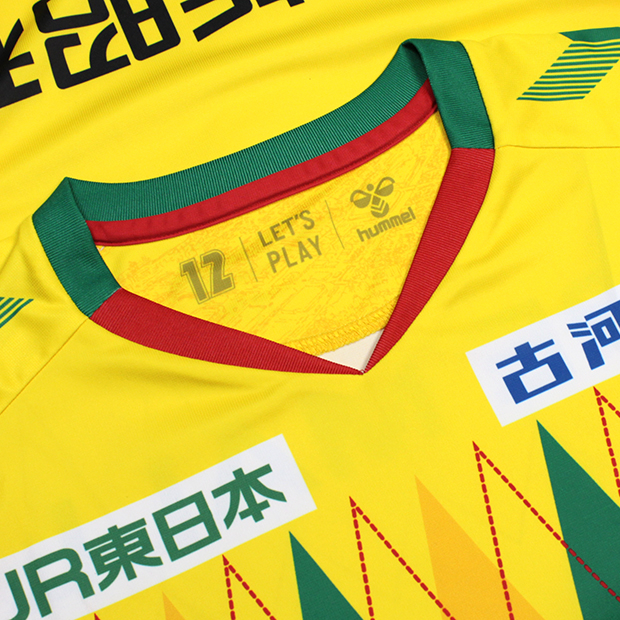 Kemari87 KISHISPO / ジェフユナイテッド市原・千葉 2025 ホーム 半袖