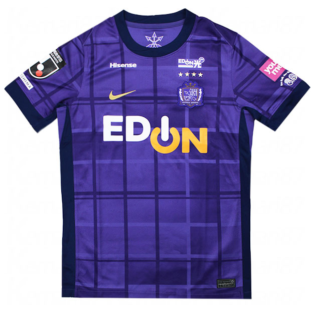 Kemari87 KISHISPO / ジュニア サンフレッチェ広島 2025 ホーム 半袖