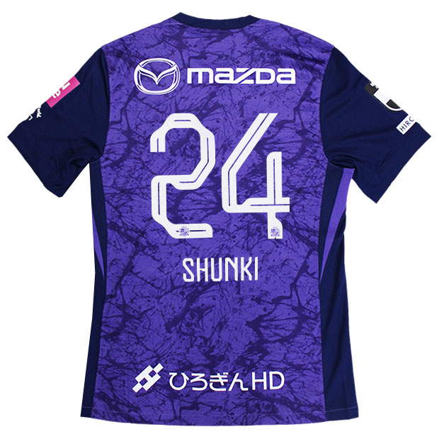 Kemari87 KISHISPO / サンフレッチェ広島 百年構想リーグ ホーム 半袖