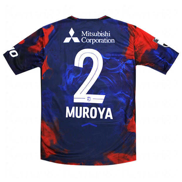 Kemari87 KISHISPO / FC東京