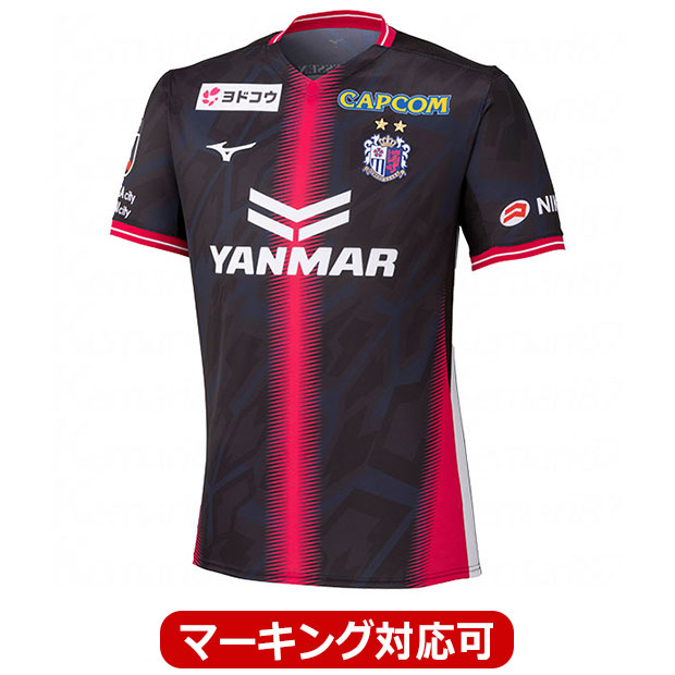 Kemari87 KISHISPO / セレッソ大阪