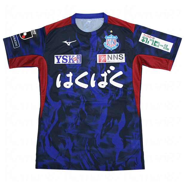 Kemari87 KISHISPO / ヴァンフォーレ甲府