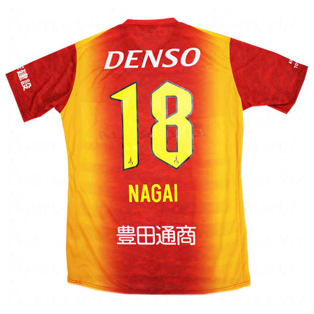 Kemari87 KISHISPO / 名古屋グランパス