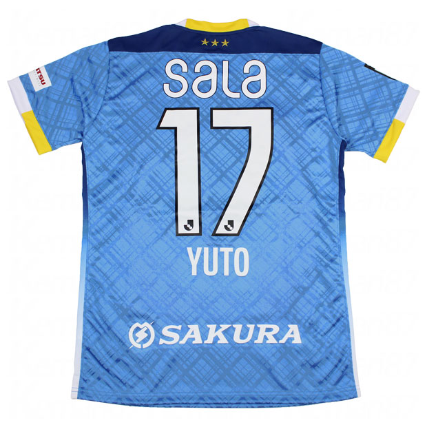 Kemari87 KISHISPO / ジュビロ磐田