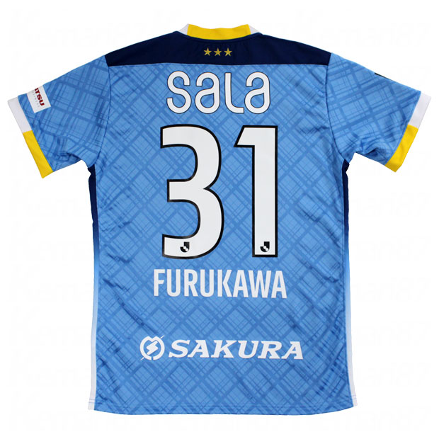 Kemari87 KISHISPO / ジュビロ磐田