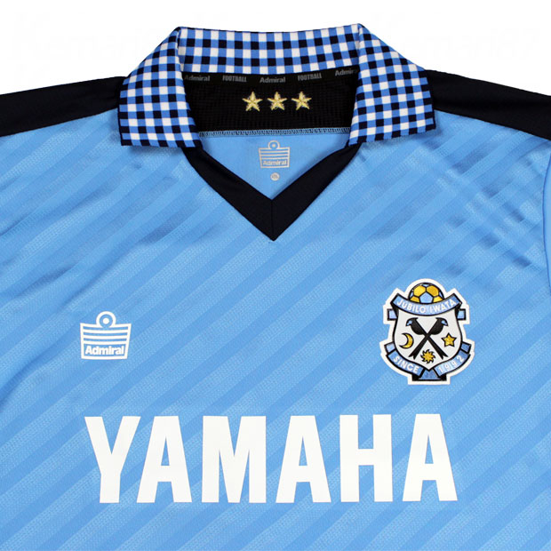 Kemari87 KISHISPO / ジュビロ磐田 2024 ホーム 半袖オーセンティック