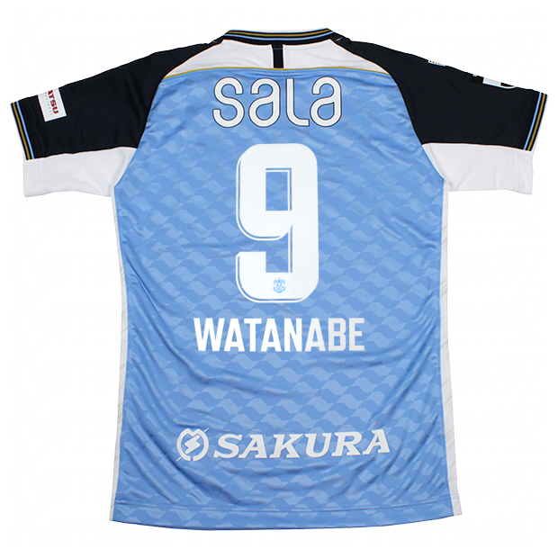 Kemari87 KISHISPO / ジュビロ磐田 2025 ホーム 半袖オーセンティック