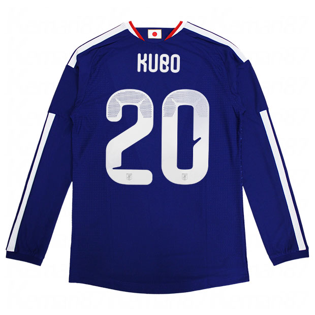 Kemari87 KISHISPO / 背番号18 上田綺世 アディダス サッカー日本代表