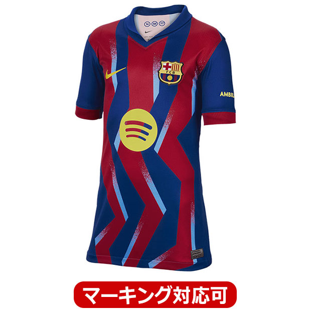 Kemari87 KISHISPO / FCバルセロナ 25-26 4th 半袖レプリカ