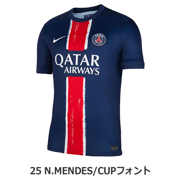 Kemari87 KISHISPO / パリサンジェルマン 24-25 CUP ホーム 半袖