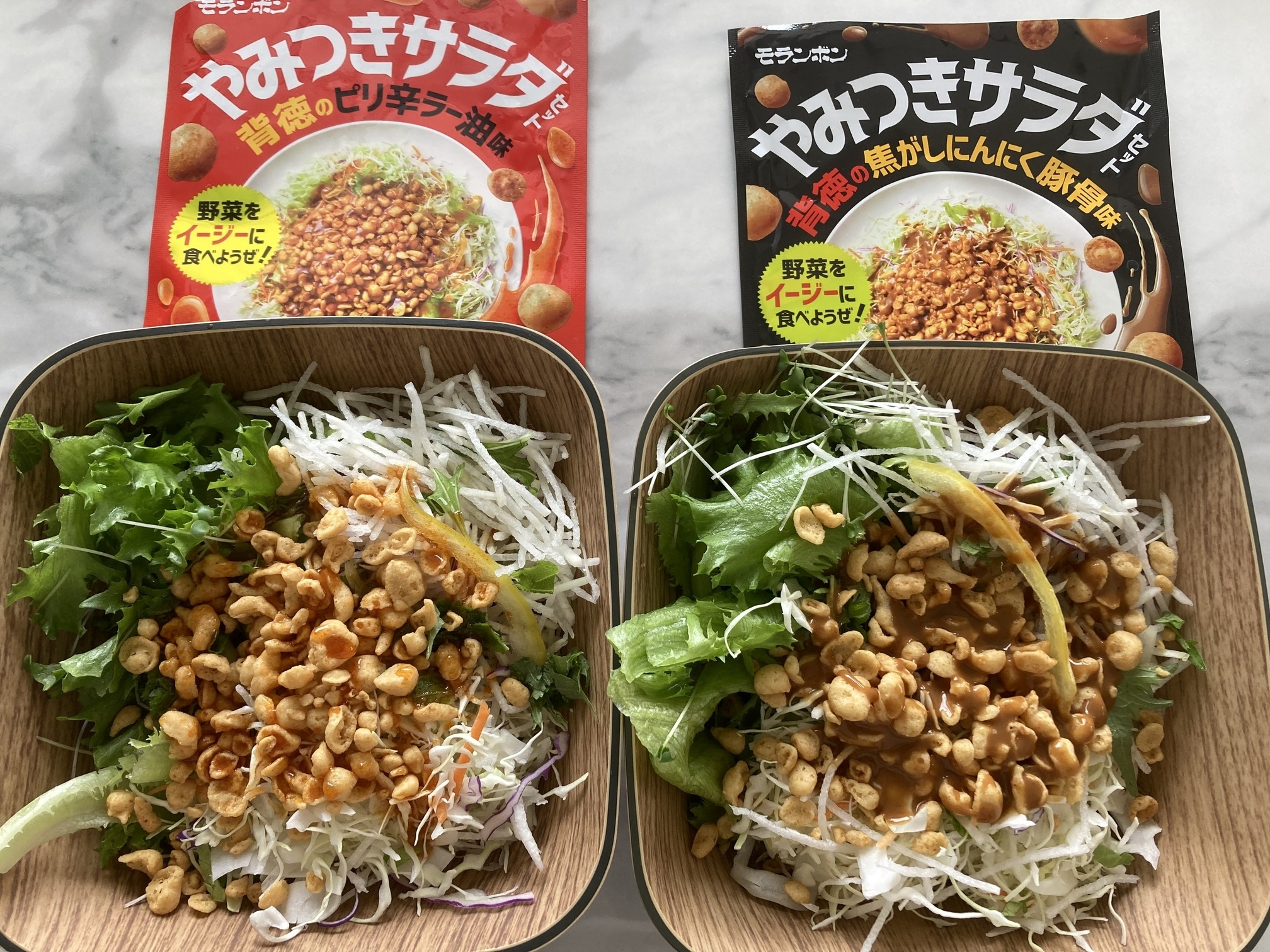 新商品「やみつきサラダセット」（ドレッシング）を試食しました