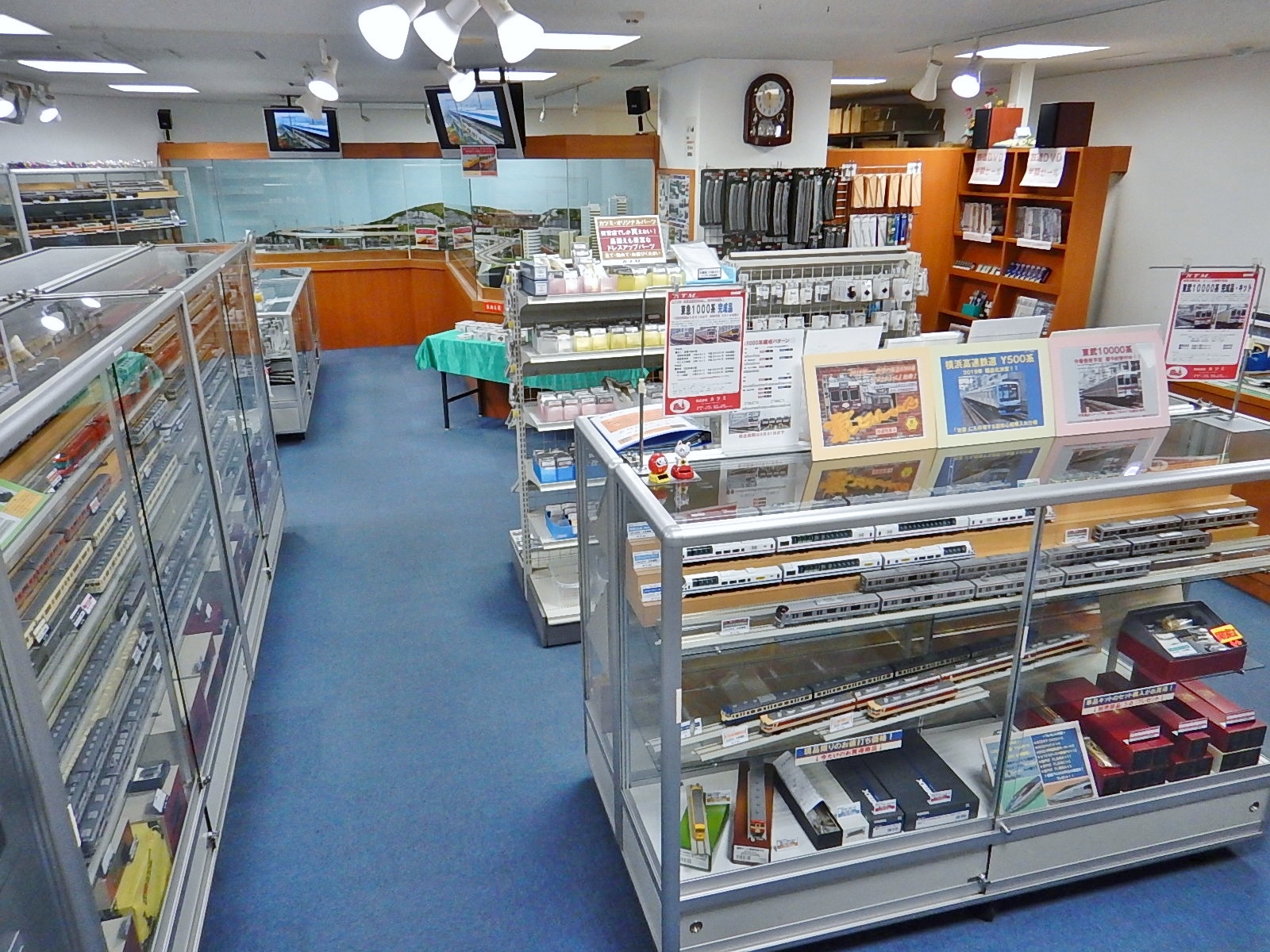 カツミ ONLINE SHOP