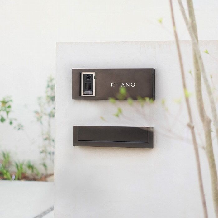 Haco】インターフォンカバー表札｜上手工作所｜#23956 :: 建材トレンド