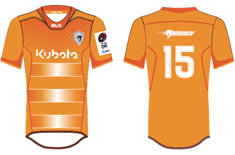 2022-2023シーズン スローガン＆ファーストジャージーデザイン決定の