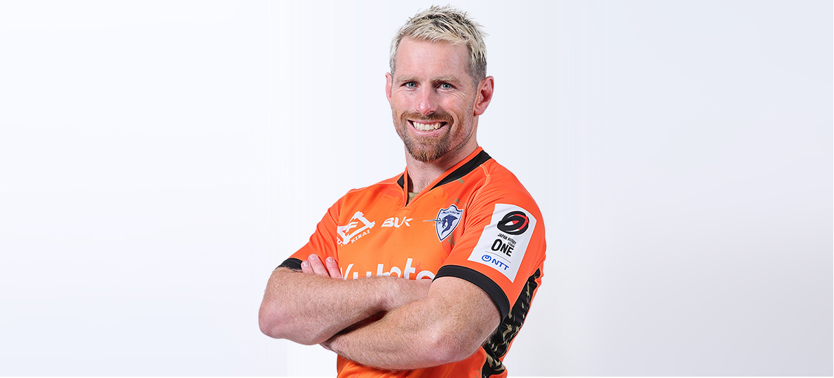 バーナード・フォーリー｜選手名鑑｜クボタスピアーズ