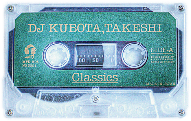 Works | kubotatakeshi.com