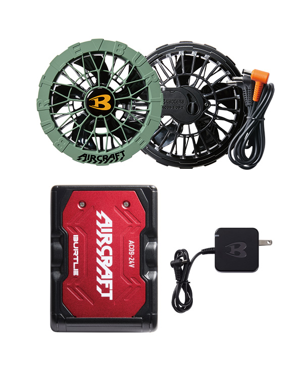 BURTLE AIR CRAFT メタリックゴールドバッテリー+ザックファンセット