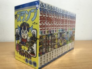 Dr.スランプ」初版本全巻セット、入荷いたしました！｜くまねこ堂