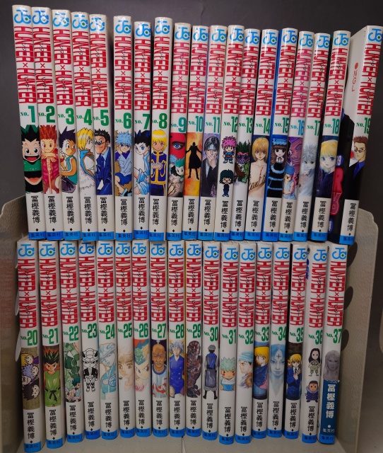 HUNTER×HUNTER ハンター×ハンター コミック 1～38巻セット 上限価格