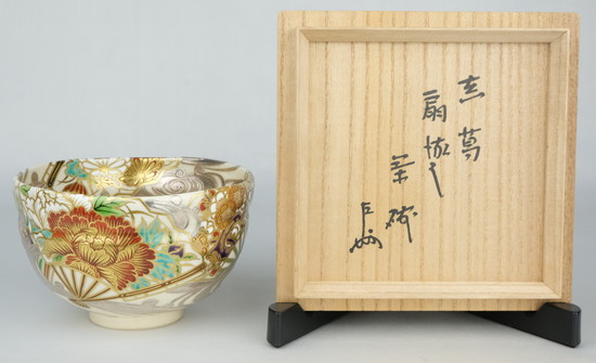 栗山園オンライン通販部 / 【出物】 扇流し茶碗 宮川（真葛）香斎 即