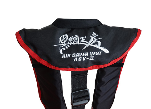 エアーセイバーベストASV-Ⅱ | 黒鯛工房