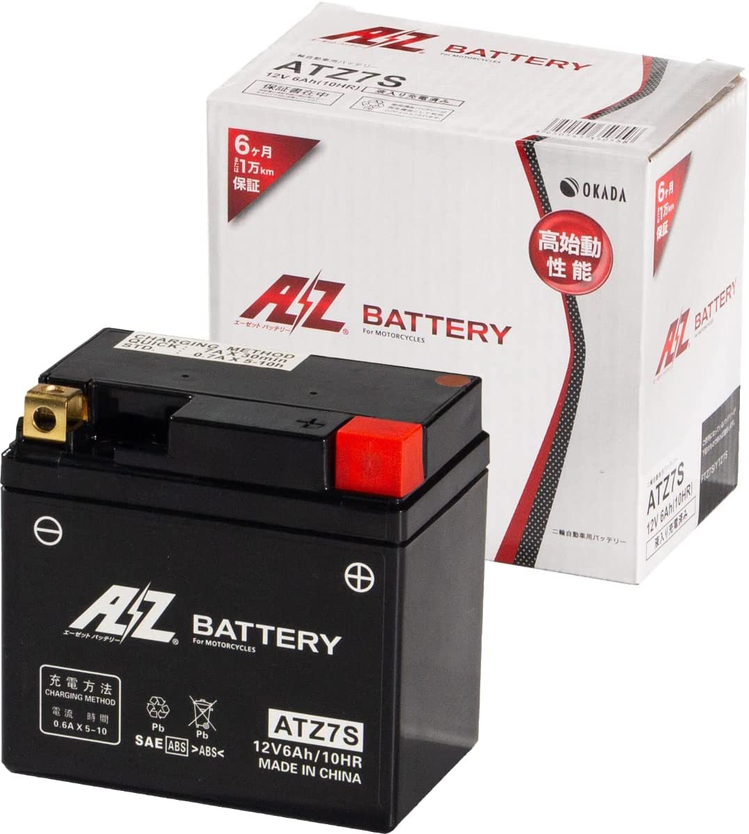 くるまでんき屋 / ATZ7S AZ [ エーゼット ] シールド型 バイク用