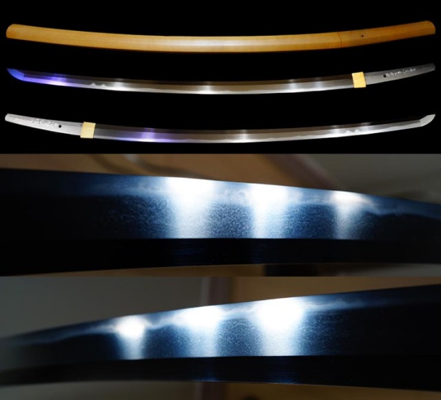 志津三郎兼氏写『高羽弘弘宗』『平成七年六月吉日』長寸太刀