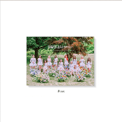 LOONA SUMMER SPECIAL MINI ALBUM FLIP THAT - Kpop USA