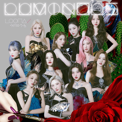 LOONA LUMINOUS REGULAR VERSION - CD | JAPAN IMPORT - Kpop USA