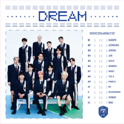 SEVENTEEN DREAM FLASH PRICE EDITION | JAPAN IMPORT - Kpop USA